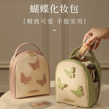 特價💡化妝包女2026新款高端大容量 便攜式收納外出袋超火分區網紅護膚品 防水收納包 收納袋 化妝包大容量 洗漱包 LL