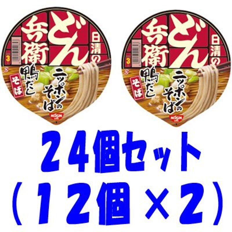 日清食品 どん兵衛 鴨だしそば ２４個セット（１２個×２）