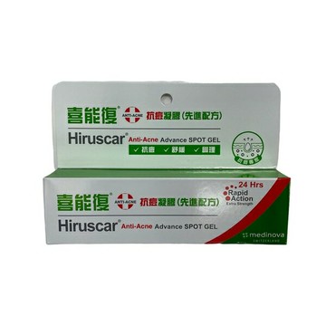 Hiruscar 喜能復 抗痘凝膠(先進配方)10g