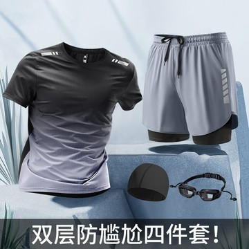 ✨臺灣熱購✨泳裝男 泳衣男士套裝遊泳全套泳裝男款防尷尬泳褲裝備成人青少新款40