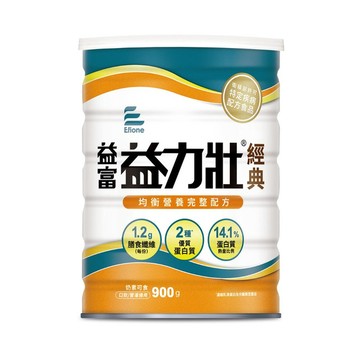 益力壯經典-均衡營養完整配方