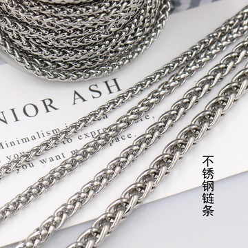 花籃龍骨鈦鋼編織麻花鏈子 304不銹鋼鏈條DIY項鏈嘻哈服飾品材料