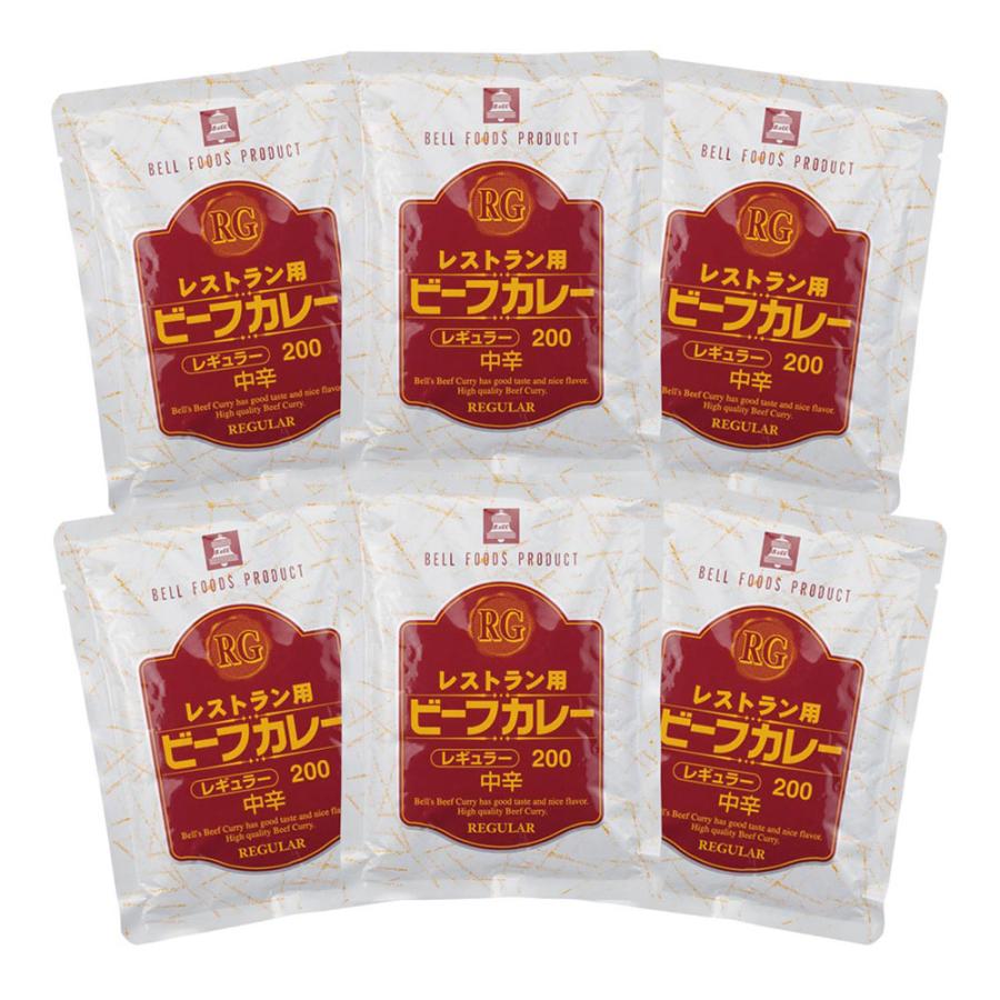 カレー詰合せギフト レストラン使用ビーフカレー 6食 レストラン使用ビーフカレー6食 KRC10-1ご出産祝い お返し 結婚内祝い お中元 御中元 お歳...