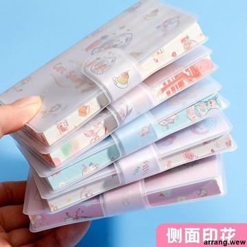 【便攜口袋本】可愛迷你A7小本子 隨身膠套筆記本 少女記事本 迷你活頁本 口袋型筆記本 隨身小本子 迷你記事本 A7活頁