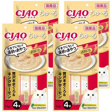 INABA CIAO 啾嚕 肉泥  奢華鮪魚 + 帝王鮭  56g  4袋