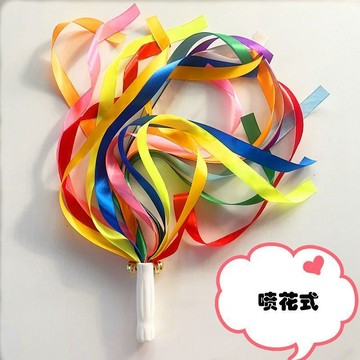 ✅✨【10色舞蹈飄帶表演道具】✨ 幼兒舞臺運動會絲帶 拉拉花搖鈴飛舞 小學活動裝飾 文藝演出神器 1220