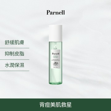 Parnell帕奈兒積雪草精粹身體噴霧150ml