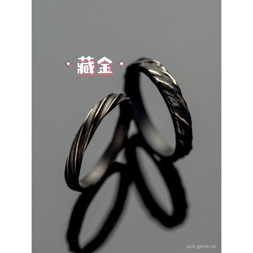 黑金色戒指男小衆設計女生輕奢高級婚戒情侶對戒情人節禮物