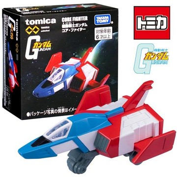 ||高雄 宅媽|TOMICA 夢幻多美小汽車 無極限PRM 鋼彈 – 核心戰機‘’