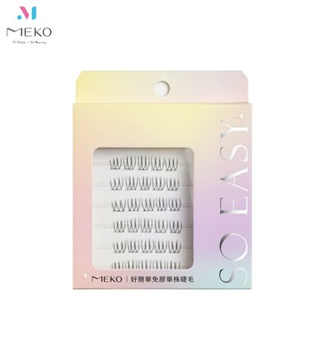 MEKO好簡單免膠單株睫毛30株-上睫毛 星芒款 I-015【官方旗艦店】