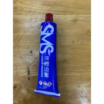 液體迫緊（墊片膠）$149