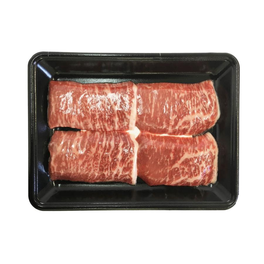 お取り寄せ グルメ ギフト 産地直送 食品 牛肉 家 ご飯 巣ごもり 三重 松阪牛 モモステーキ