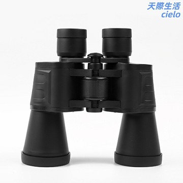 【高清夜視】雙筒望遠鏡 高倍望遠鏡 演唱會望遠鏡 戶外望遠鏡 夜視望遠鏡 便攜望遠鏡 專業級鏡片 兒童成人通用 觀鳥觀星登山