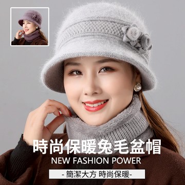 Chewy 保暖貂毛花朵中老年兔毛帽子 加絨加厚冬季媽媽帽