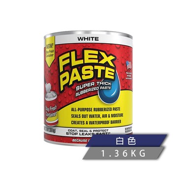 FLEX PASTE 飛速填縫補洞膏 多色澤（1.36kg）