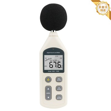 【高精度USB】數字噪音計 分貝儀 聲級計 測聲儀 專業測量 智能校準 帶USB接口 工業環保家用通用