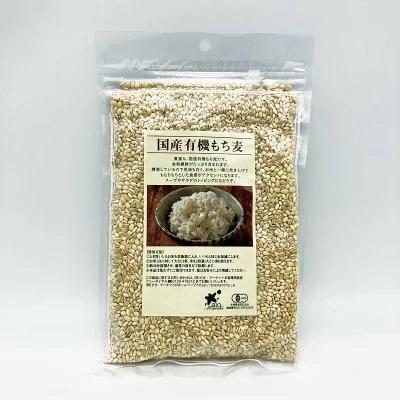 ビオマーケット ビオマルシェ 国産有機もち麦 500g