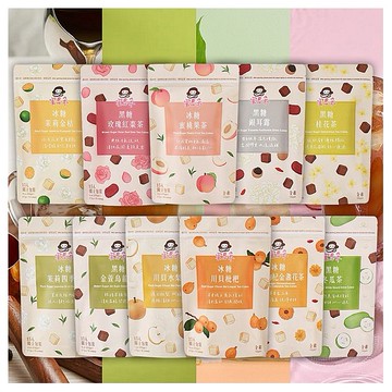 MEDOLLY 蜜思朵~黑糖銀耳露／黑糖玫瑰紅棗茶／黑糖桂花茶／冰糖茉莉金桔／黑糖金萱烏龍茶／黑糖冬瓜茶／冰糖茉莉四季春／冰糖蜜桃果茶／冰糖菊花枸杞金盞花茶／冰糖川貝水梨茶／冰糖川貝枇杷(17gx15入)袋裝 款式可選