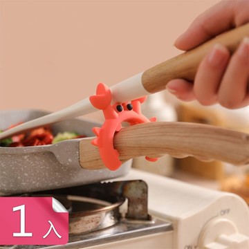 【荷生活】穩固支撐不髒桌面鍋鏟架 煮湯不溢安心烹飪耐熱防燙鏟架-1入組