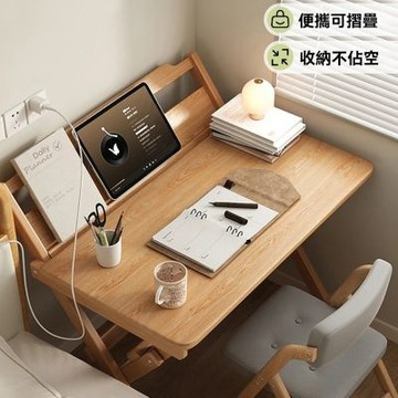 家用小戶型寫字桌 折疊書桌 臥室電腦桌 出租房家用便攜式餐桌 辦公桌子(折疊書桌80)