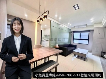 龍騰新市鎮 | 邊間採光 | 質感裝潢三房車位｜高雄市橋頭區經武路