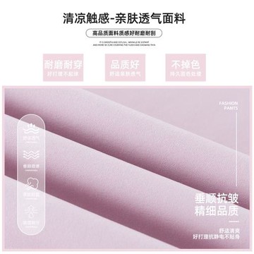 女童闊腿褲兒童2025新款夏裝長褲工裝薄款冰絲夏季女孩褲子女大童