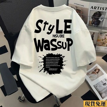 ✨臺灣發✨ 衣櫥新品美式Style印花  短袖   夏季 男女潮牌韓系T恤純不起球百搭學生