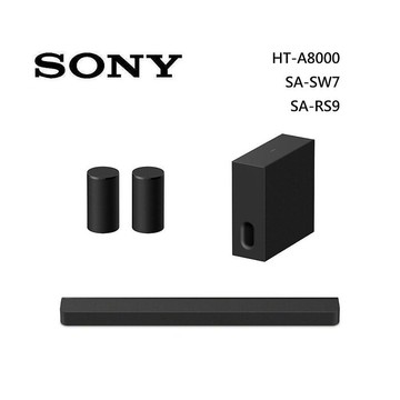 Sony 索尼 HT-A8000 11聲道 家庭劇院 A8000 聲霸 加 SA-SW7 重低音 加 SA-RS9 後環繞