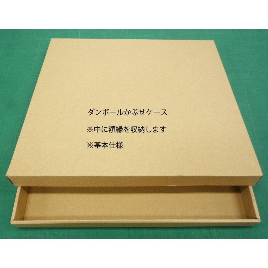 オーダーフレーム 別注額縁 油絵 油彩額縁 木製フレーム 仮縁 9899 組寸サイズ1700 F30 P30 M30 カーキ