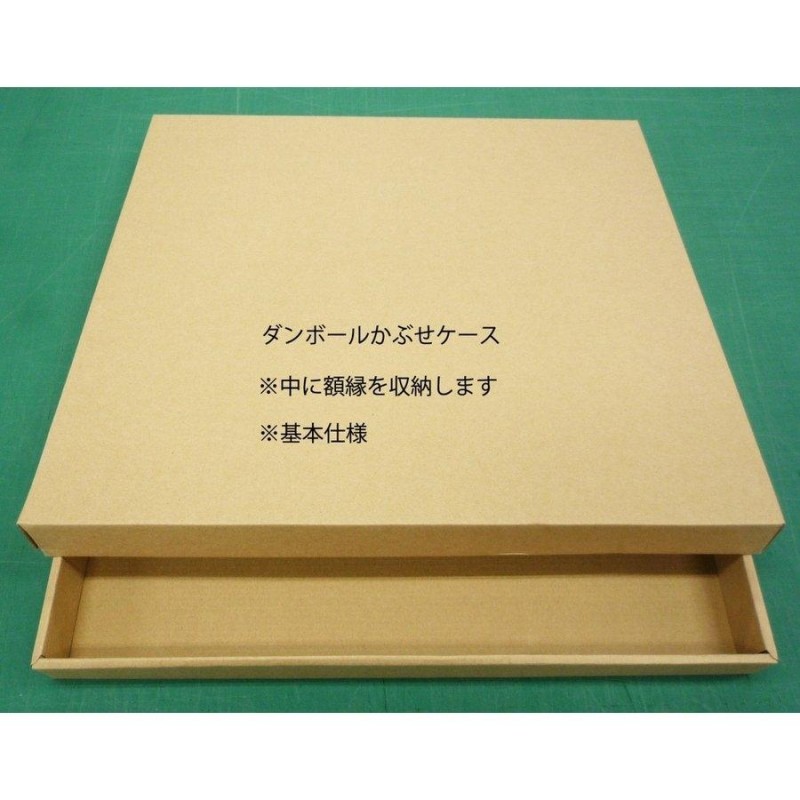 オーダーフレーム 別注額縁 油絵/油彩額縁 木製フレーム 仮縁 5590 組寸サイズ800 F6 P6 M6 パールホワイト