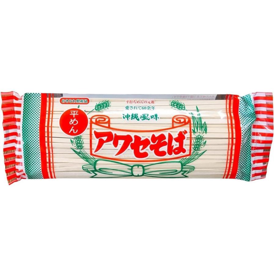 アワセそば 平麺 10袋セット（270ｇ×10） 乾麺