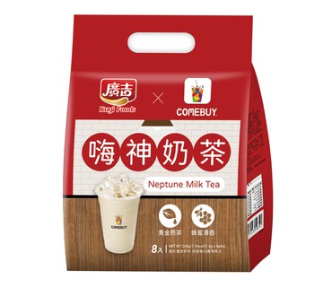 【廣吉】 廣吉xComebuy 嗨神奶茶 Neptune Milk Tea