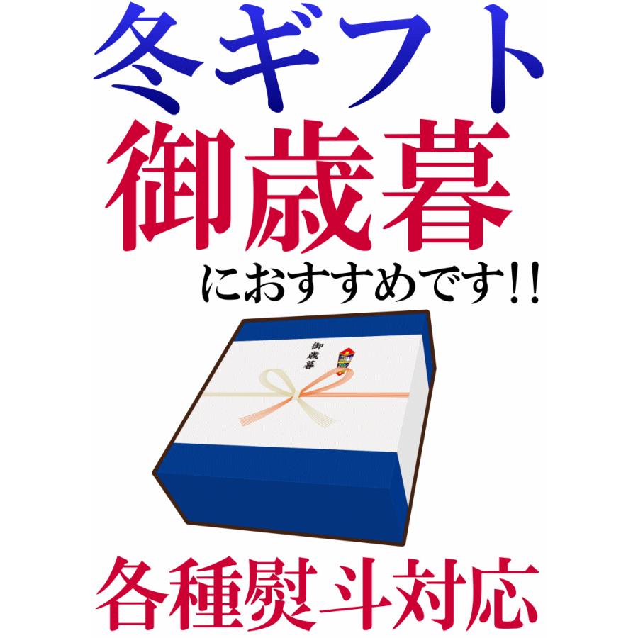 青森 ホタテ 殻付き 活ほたて 大サイズ6キロ 青森 陸奥 貝柱が美味 ほたて 6kg（約24枚-36枚）お取り寄せ 海産