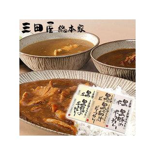 三田屋総本家  三田屋総本家 カレー詰合せ(ギフト)M