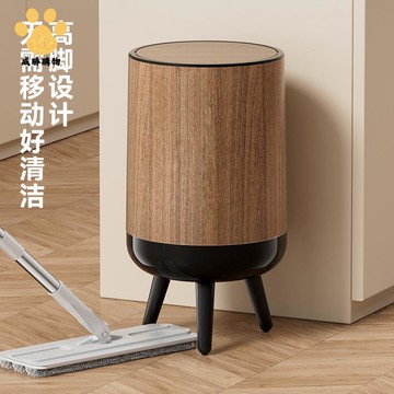 免彎腰垃圾桶家用大號大容量高顏值客廳廚房衛生間高腳垃圾筒帶蓋ws7141