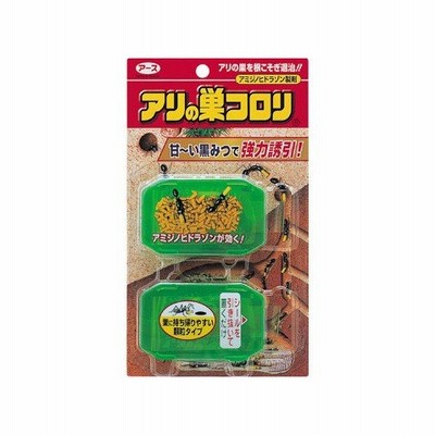 アリの巣コロリ[容器+ 2.5g×2](発送までに数日かかる場合がございます。)