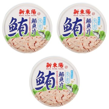 新東陽 水煮鮪魚片  150g  3罐