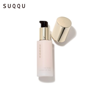 SUQQU 絕緻艷澤妝前乳 30g