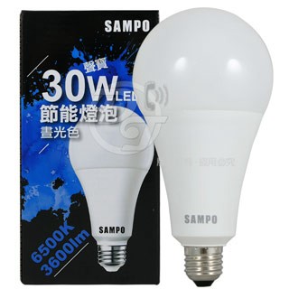 SAMPO 30W晝光色LED節能燈泡-白 (1入)