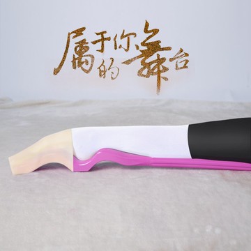 壓腳背神器芭蕾舞蹈壓腳背塑形器練功神器基本功專業輔助器材訓練