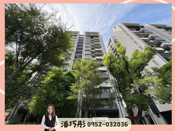 巧彤獨家國聚之界｜水湳絕美視野三房雙平車｜台中市北屯區后庄路