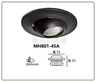 MARCH LED 櫥櫃 展示櫃 小崁燈 4.5cm 3W 黃光/白光 含稅 好商量~【APP滿額下單10%點數(單一帳號最高1500點)】8/31止