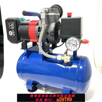 【台灣公司 可打統編】凱瑞捷鋰電空壓機高壓空壓機小型永磁無刷無油打氣泵鋰電池