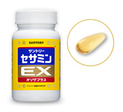 セサミンEX