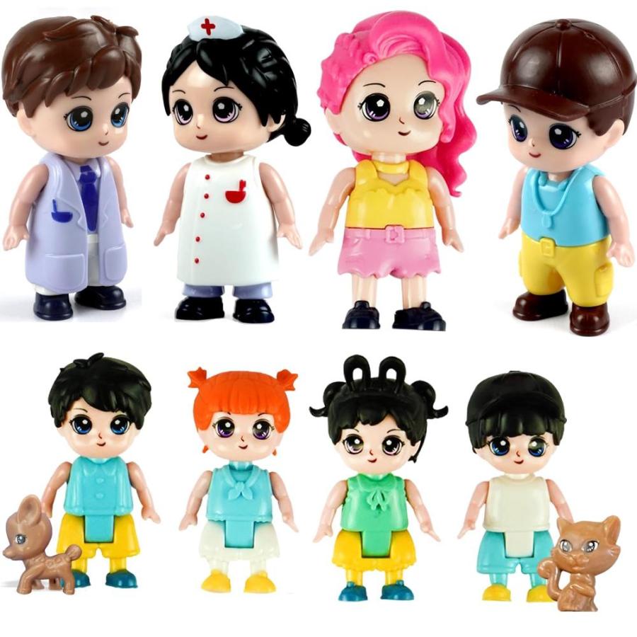 Beverly Hills Doll Collection Sweet Li'l Folks Set of 20 Community and  Family Dollhouse Figures Soft Vinyl Play Figures People for All Ages