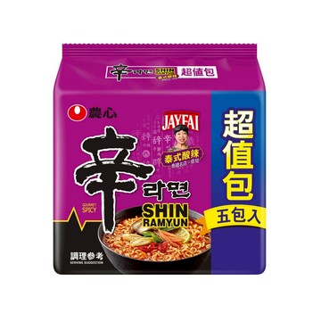 農心 辛拉麵 ( 泰式酸辣 / 冬陰功 ) 單包嘗鮮 l 超值5包入 泰國名店 米其林痣姐 Jay Fai 聯名商品