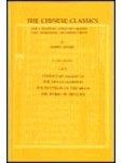 The Chinese Classics Vol.I & II: The Confucian Analects/ The Great Learning/ The Doctrine of the Mean/ The Works[二手書_普通]