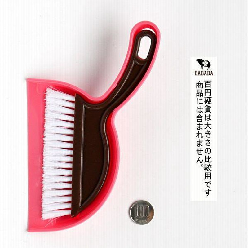 ウリ坊様 リクエスト 2点 まとめ商品 ちぃ様 リクエスト 2点 まとめ商品
