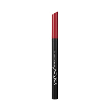 CLIO Superproof Pen Liner (4 Colors)
