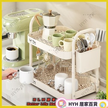 HYH【免運】奶白廚房置物架 免打孔調味料架 壁掛刀架 家用用品大全置物架 多功能收納架 廚房置物架